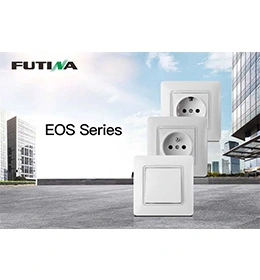 Catálogo de la serie FUTINA E0S