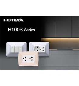 Catálogo de la serie FUTINA H100S