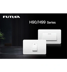 Catálogo de la serie FUTINA H9099