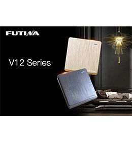 Catálogo de la serie FUTINA V12