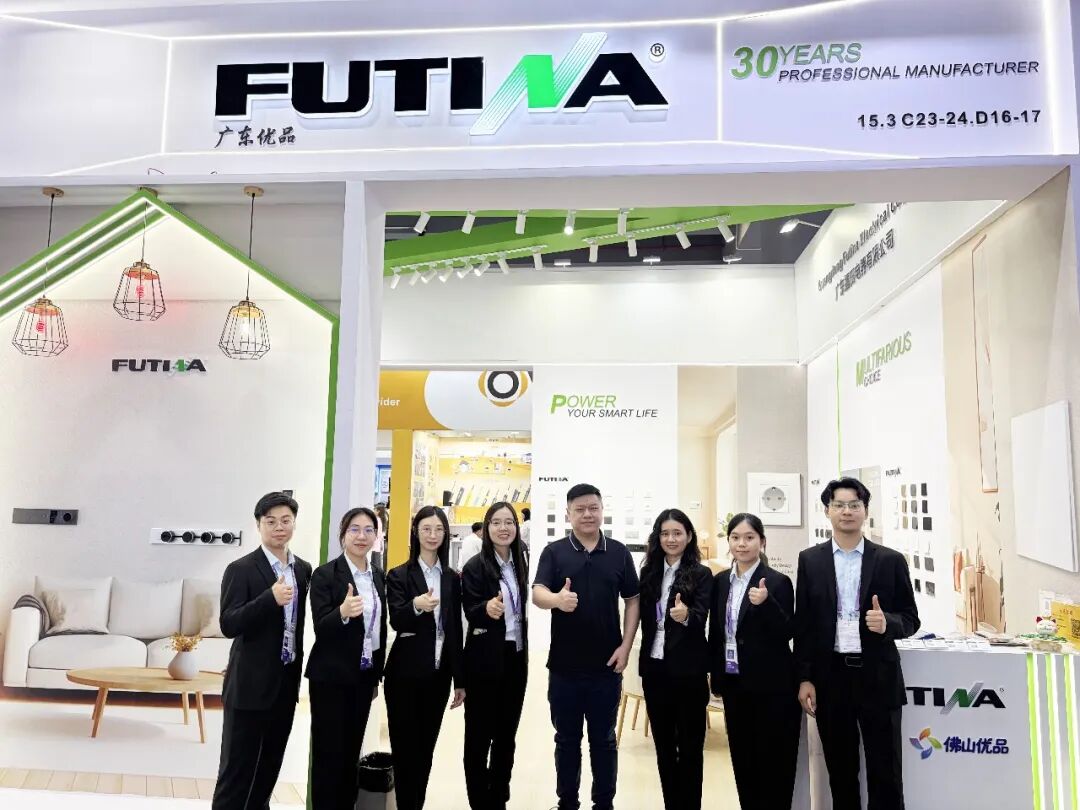 futina-139th-canton-fair-new-products-1.jpg futina-139th-canton-fair-new-products-1.jpg